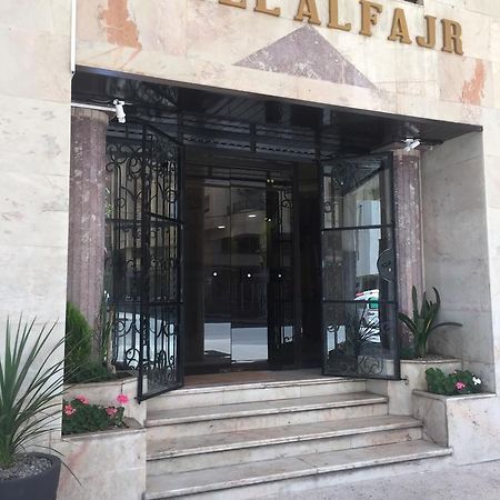 Fajr Hotel Уджда Екстер'єр фото