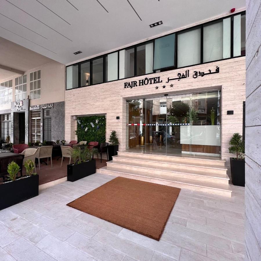 Fajr Hotel Уджда Екстер'єр фото